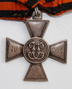 Бесплатно определения на ГК 1-2-3-4 ст. и ЗОВО (1904-1905)