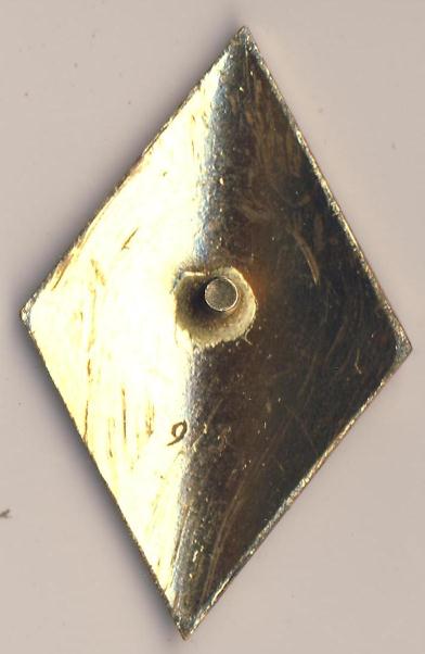 Отличник народного просвещения БССР с док.