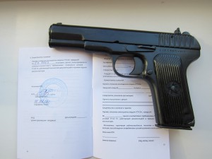 ТТ-со (СХП) тип 3. в деревянных ящиках