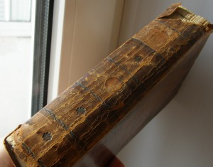 Ежемесячные сочинения к пользе и увеселению служащих."1756 г