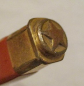 Летчик 1952. Люкс.