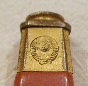 Летчик 1952. Люкс.