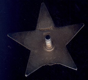 КЗ №64618 на особиста