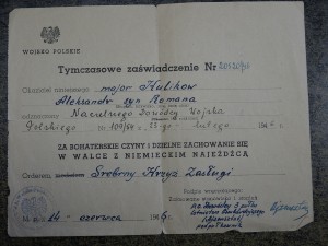 Документы на 6 польских наград на Майора Авиации Куликова