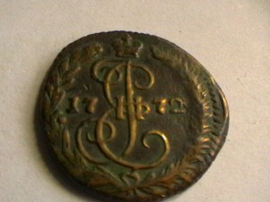 деньга 1772г ем