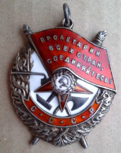 БКЗ 89610 бои на Донбассе, Миус фронт.