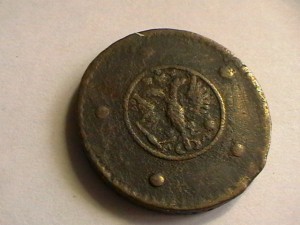 5 копеек 1730г мд