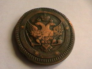 5 копеек 1803 г ем (кольцевик)