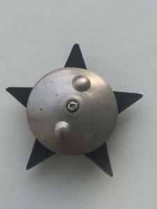 КЗ 951683 с документом.