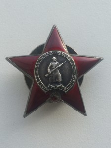 КЗ 951683 с документом.