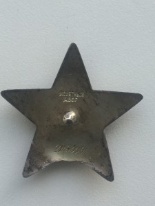 КЗ 2914099 Нечастая.