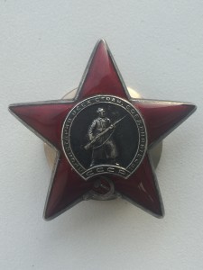 КЗ 2914099 Нечастая.