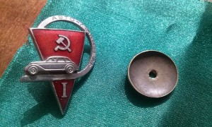 Знак "Автолюбитель" I гайка "МОНДВОР"