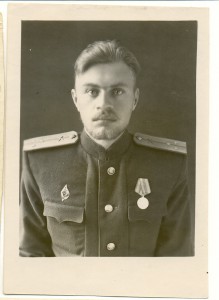 Ромбы военные