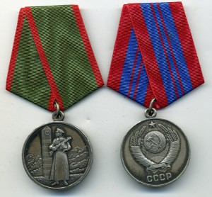 Много разных копий (серебро).