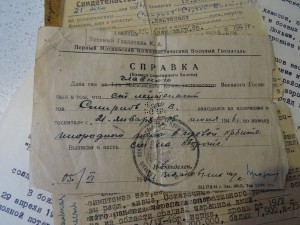 Орден  КЗ и ОВ, боев. на танкиста.