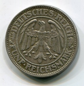 Германия.5 марок 1927D   R