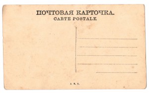 Симбирск