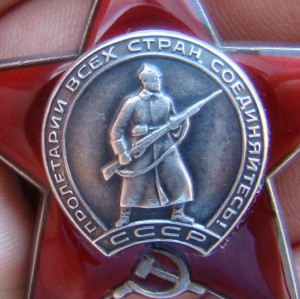 КЗ № 3417278 воспитатель Казанского Суворовского Училища