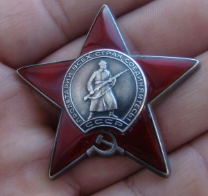 КЗ № 3417278 воспитатель Казанского Суворовского Училища