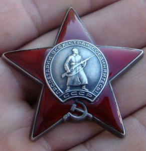 КЗ № 3417278 воспитатель Казанского Суворовского Училища