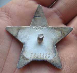 КЗ № 3818388 ННГ первым пересек границу ..