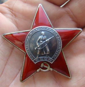 КЗ № 3818388 ННГ первым пересек границу ..