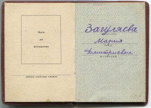 ОЛ - 112т + ок + кор.