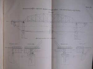 Капитальный ремонъ опоръ Нарвскаго шоссейнаго моста 1911 г.