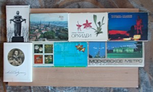 Много открыток и наборов открыток СССР.