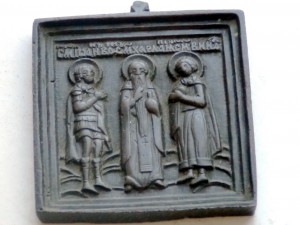 Икона мч. Иоанн Воин, сщмч. Харалампий, мч. Вонифатий.