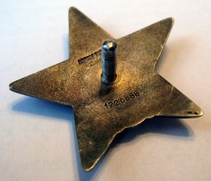 КЗ 1226688 дубликат