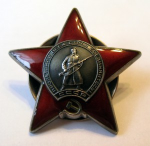 КЗ 1226688 дубликат