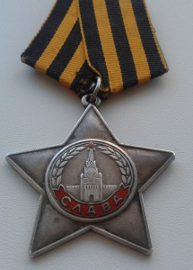 Слава 705271