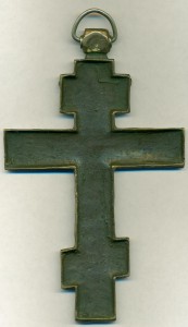 Пластика 7 штук
