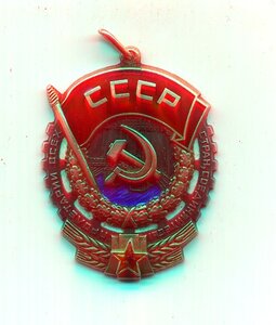 ТКЗ №648665
