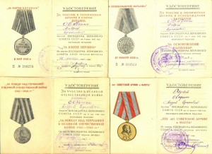 Берлин, ЗПНГ, Варшава+++на одного (3220)