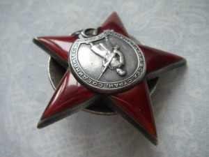 КЗ (пятка + документ) БОЕВАЯ