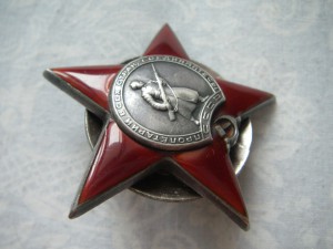 КЗ (пятка + документ) БОЕВАЯ