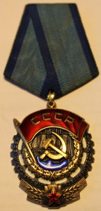 ТКЗ № 373.798 ЛЮКС С РИСКОЙ НА РЕВЕРСЕ