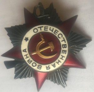 Коллекция из 21 второй отечки