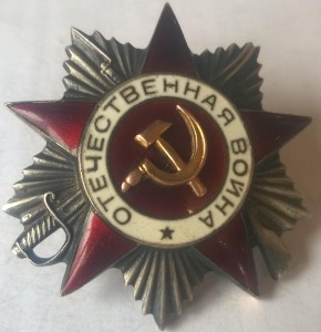 Коллекция из 21 второй отечки