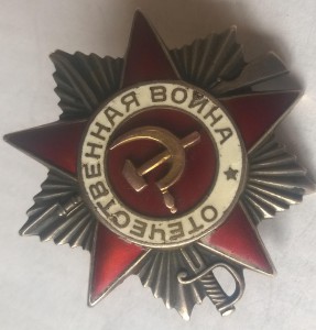 Коллекция из 21 второй отечки