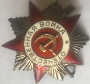 Коллекция из 21 второй отечки