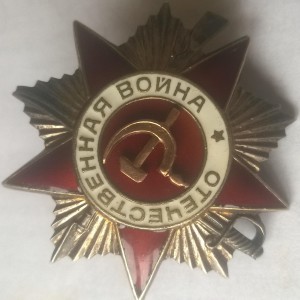 Коллекция из 21 второй отечки