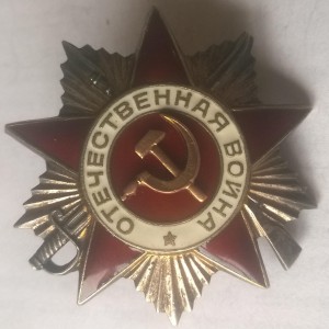 Коллекция из 21 второй отечки