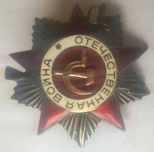 Коллекция из 21 второй отечки