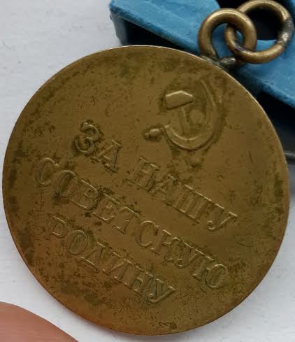 Одесса, Партизан 2 степ.,Севастополь, Белград. Военные.