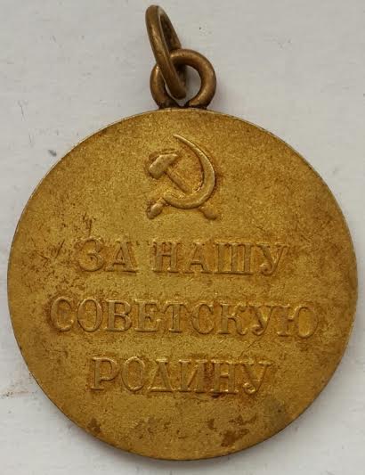 Одесса, Партизан 2 степ.,Севастополь, Белград. Военные.