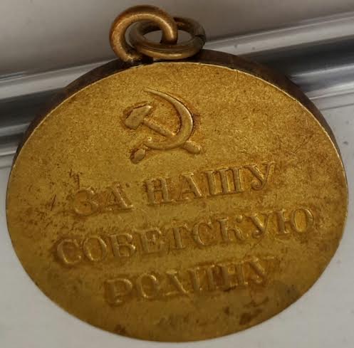 Одесса, Партизан 2 степ.,Севастополь, Белград. Военные.